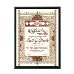 Customised Nikah Nama with glass and frame