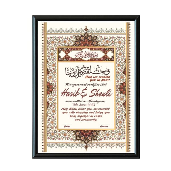 Customised Nikah Nama with glass and frame